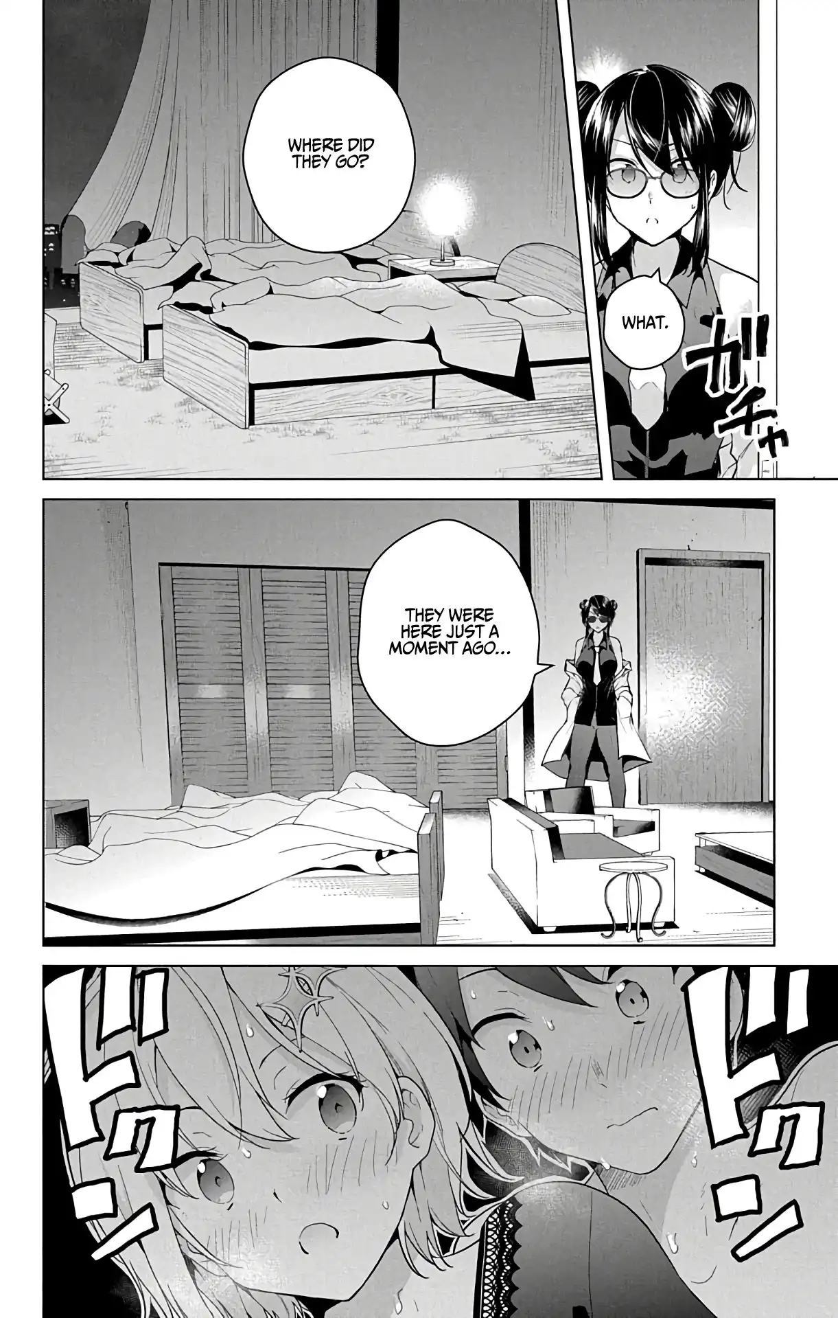 Dokyuu Hentai HxEros Chapter 50 7